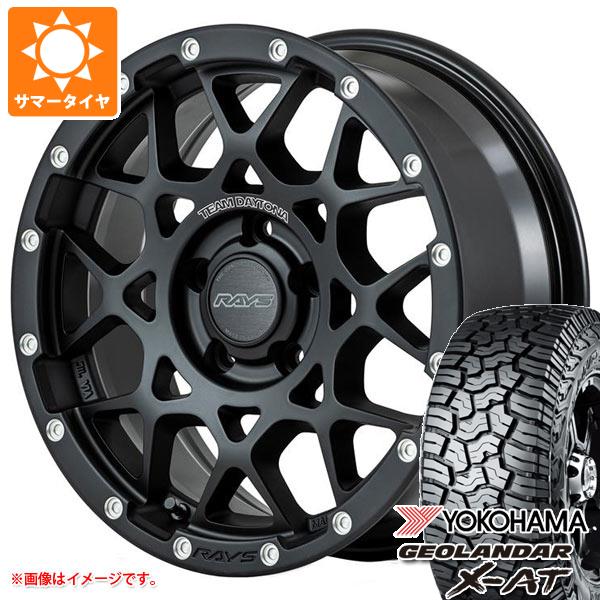【タイヤ交換対象】5本セット ジープ ラングラー JK/JL系用 サマータイヤ ヨコハマ ジオランダー X-AT G016 265/70R17 115T ブラックレター レイズ デイトナ M8 タイヤホイール5本セット