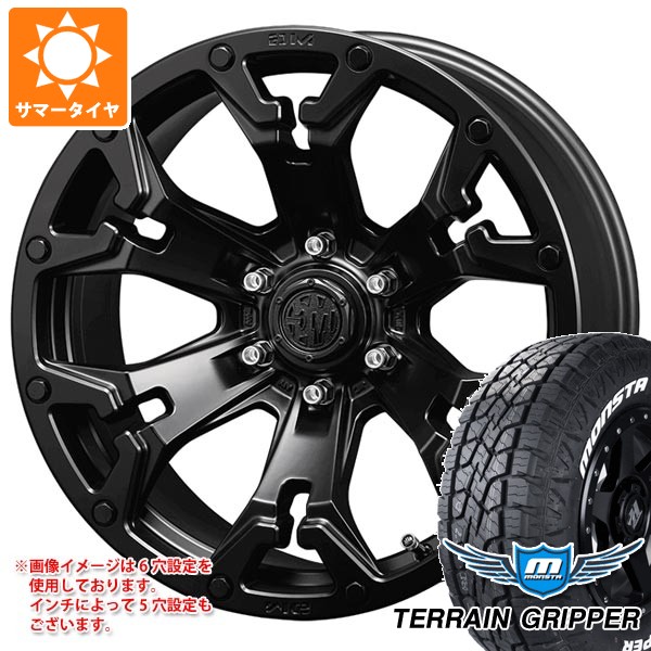 【タイヤ交換対象】5本セット FJクルーザー 10系用 サマータイヤ モンスタ テレーングリッパー 265/70R17 115T ホワイトレター クリムソン MG ゴーレム 8.0-17 タイヤホイール5本セット｜タイヤ１番