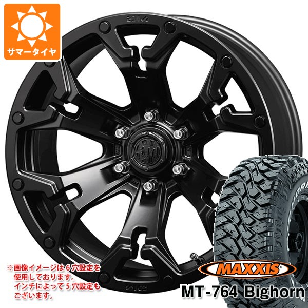 【タイヤ交換対象】サマータイヤ 225/75R16 10PR マキシス MT-764 ビッグホーン アウトラインホワイトレター クリムソン MG ゴーレム 7.0-16 タイヤホイール4本セット