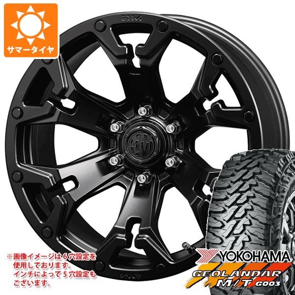 【タイヤ交換対象】デリカD:5用 サマータイヤ ヨコハマ ジオランダー M/T G003 LT225/65R17 107/103Q クリムソン MG ゴーレム 7.0-17 タイヤホイール4本セット