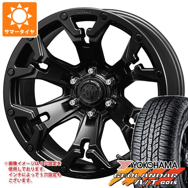 【タイヤ交換対象】ランドクルーザー250用 サマータイヤ ヨコハマ ジオランダー A/T G015 275/60R20 115H ブラックレター クリムソン MG ゴーレム 9.0-20 タイヤホイール4本セット｜タイヤ１番