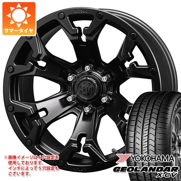 【タイヤ交換対象】サマータイヤ 265/50R20 111W XL ヨコハマ ジオランダー X-CV G057 クリムソン MG ゴーレム 8.5-20 タイヤホイール4本セット