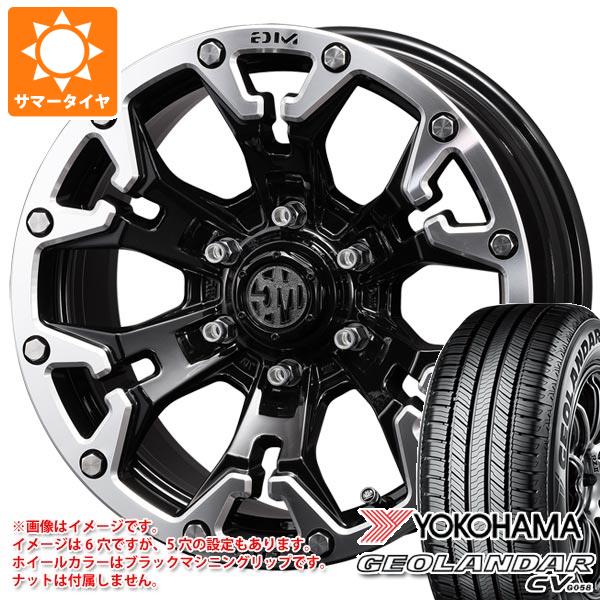 【タイヤ交換対象】2026年製 サマータイヤ 215/70R16 100H ヨコハマ ジオランダー CV G058 クリムソン MG ゴーレム 7.0-16 タイヤホイール4本セット