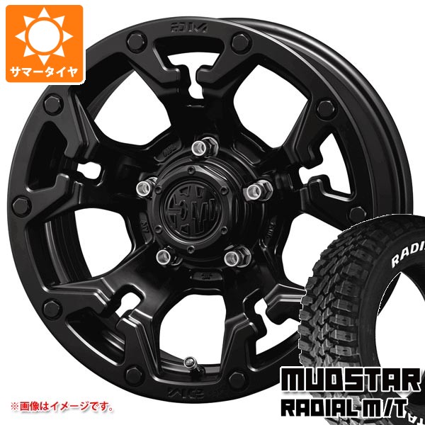 【タイヤ交換対象】スズキ ジムニーノマド JC74W用 サマータイヤ マッドスター ラジアル M/T 225/70R16 103S ホワイトレター クリムソン MG ゴーレム 6.0-16 タイヤホイール4本セット