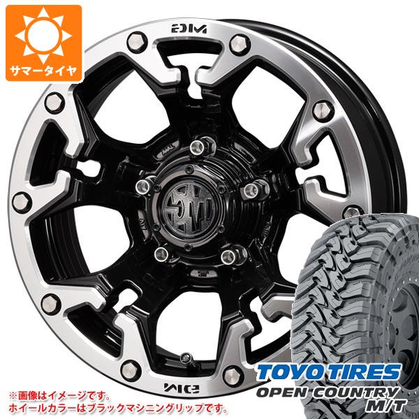 5篇章一組 ジムニー Jb64w専用 夏場タイア 21年令製 トーヨー 明け広げカントリー M T Lt225 75r16 103 100q 白み書簡 クリムソン Mg ロボット 5 5 16 タイヤ輪5本セット 差向きだけ貨物輸送無料 サマータイヤ ホイール 新品5本セット 225 75 16 225 75 16