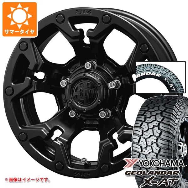 【タイヤ交換対象】スズキ ジムニーノマド JC74W用 2026年製 サマータイヤ ヨコハマ ジオランダー X-AT G016 225/70R16 103S ホワイトレター クリムソン MG ゴーレム 6.0-16 タイヤホイール4本セット