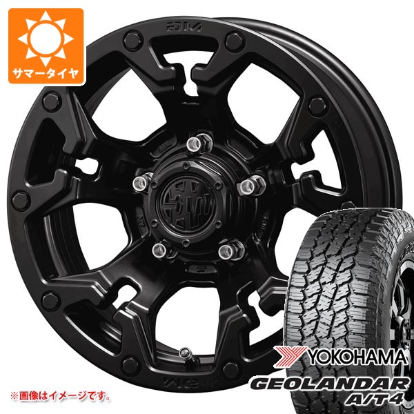 【タイヤ交換対象】5本セット ジムニー JB64W用 サマータイヤ ヨコハマ ジオランダー A/T4 G018 LT225/75R16 115/112S ブラックレター クリムソン MG ゴーレム 5.5-16 タイヤホイール5本セット
