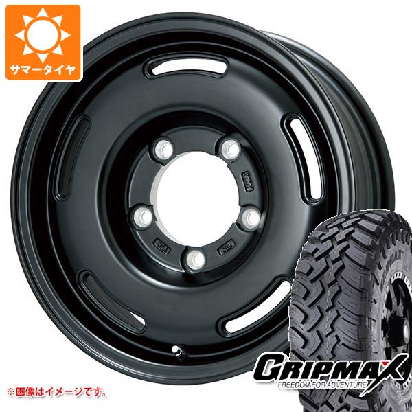 【タイヤ交換対象】スズキ ジムニーノマド JC74W用 サマータイヤ グリップマックス マッドレイジ M/T 195/80R15 96Q ホワイトレター プレミックス プディン 5.5-15 タイヤホイール4本セット