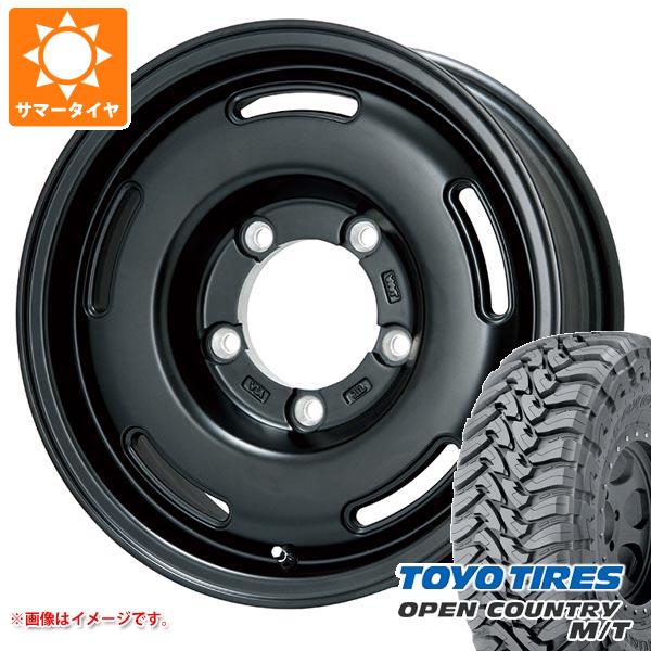 【タイヤ交換対象】ジムニー JB64W用 サマータイヤ トーヨー オープンカントリー M/T LT225/75R16 103/100Q ホワイトレター プレミックス プディン 5.5-16 タイヤホイール4本セット