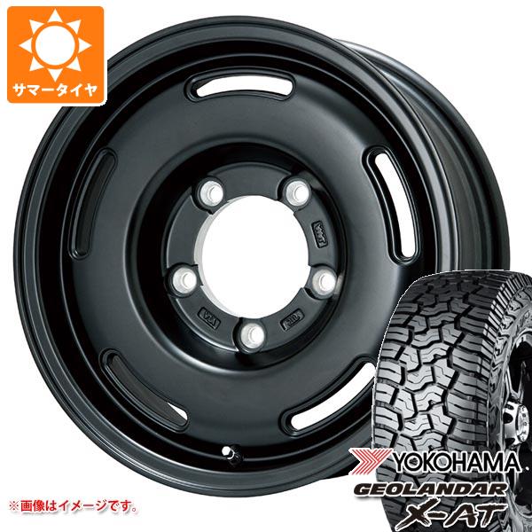 Jb74w専用 5本セット ヨコハマ G016 104 101q ジオランダー 104 101q 今だけ送料無料 プディン プディン ジムニーシエラ ヨコハマ 235 70 16 ブラックレター 235 70 16 ホイール 新品5本セット プレミックス 5 5 16 Lt235 70r16 タイヤホイール5本セット タイヤ１番 X
