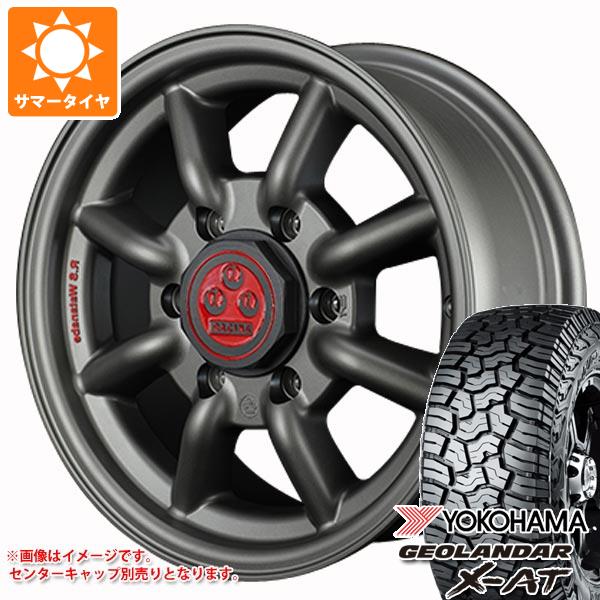 【タイヤ交換対象】トヨタ ハイエース 200系用 サマータイヤ ヨコハマ ジオランダー X-AT G016 215/65R16C 109/107Q アウトラインホワイトレター G016A RSワタナベ エイトスポーク 6.5-16 タイヤホイール4本セット
