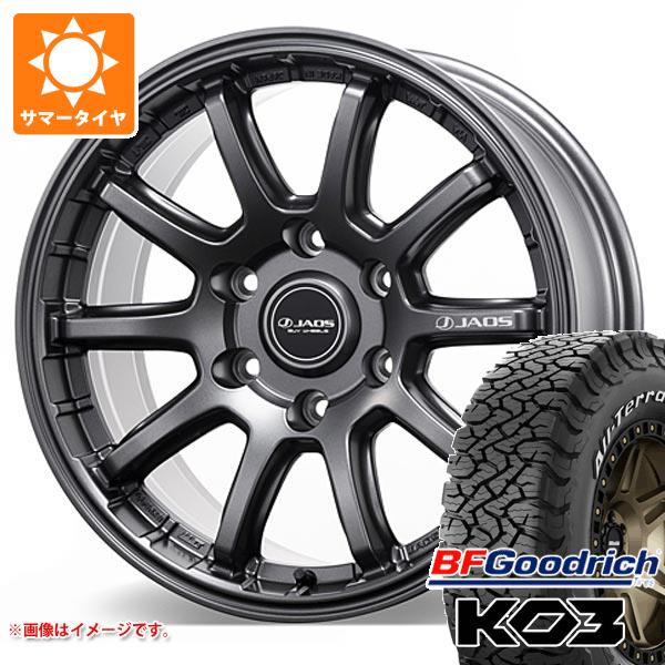【タイヤ交換対象】5本セット FJクルーザー 10系用 サマータイヤ BFグッドリッチ オールテレーンT/A KO3 LT265/70R17 118/115S ホワイトレター ジャオス トライブ クロス 8.0-17 タイヤホイール5本セット