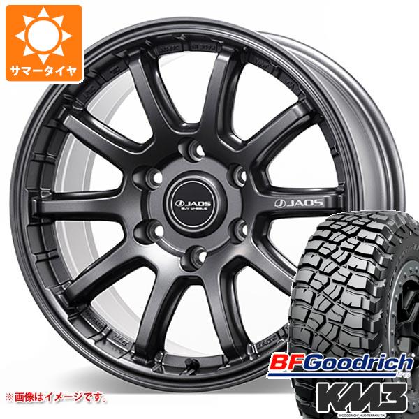 【タイヤ交換対象】サマータイヤ 265/65R17 120/117Q BFグッドリッチ マッドテレーンT/A KM3 ジャオス トライブ クロス 8.0-17 タイヤホイール4本セット