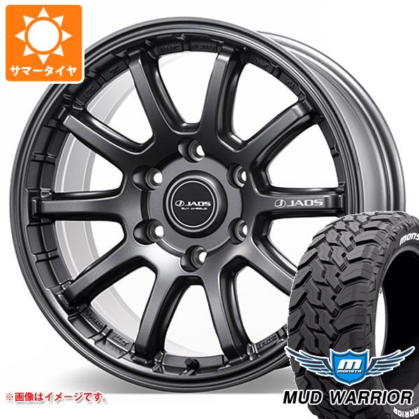 【タイヤ交換対象】5本セット FJクルーザー 10系用 サマータイヤ モンスタ マッドウォーリアー LT265/70R17 121/118Q ホワイトレター ジャオス トライブ クロス 8.0-17 タイヤホイール5本セット