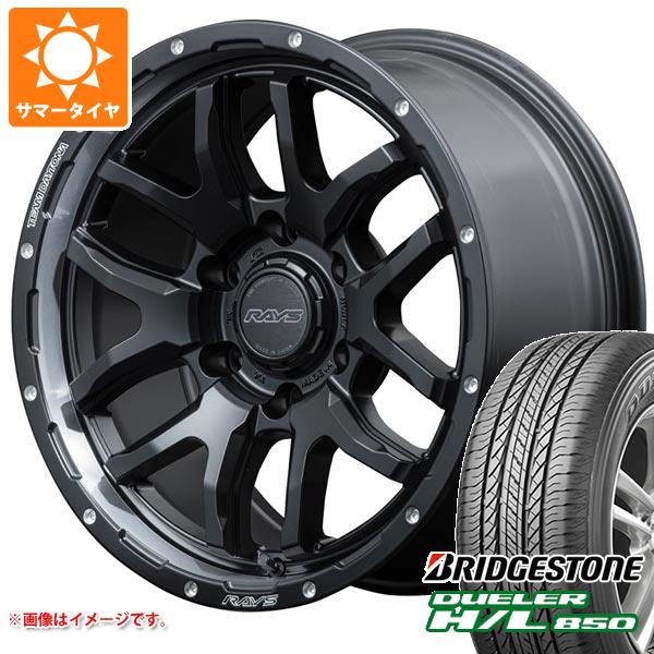【タイヤ交換対象】サマータイヤ 265/65R17 112H ブリヂストン デューラー H/L850 レイズ デイトナ F6 ブースト 8.0-17 タイヤホイール4本セット