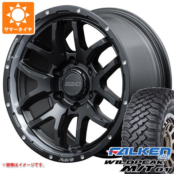 【タイヤ交換対象】サマータイヤ 285/70R17 121/118Q ファルケン ワイルドピーク M/T01 レイズ デイトナ F6 ブースト 8.0-17 タイヤホイール4本セット