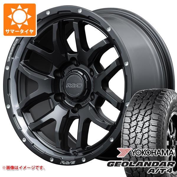 【タイヤ交換対象】FJクルーザー 10系用 サマータイヤ ヨコハマ ジオランダー A/T4 G018 LT285/70R17 121/118S アウトラインホワイトレター レイズ デイトナ F6 ブースト 8.0-17 タイヤホイール4本セット