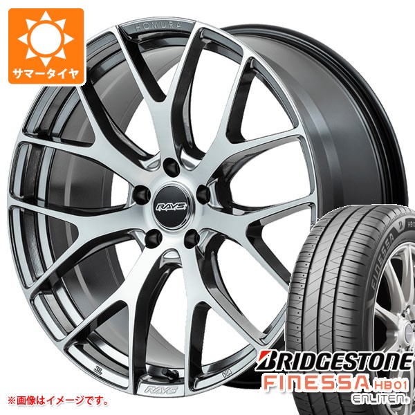 【タイヤ交換対象】サマータイヤ 215/45R18 93W XL ブリヂストン フィネッサ HB01 レイズ ホムラ 2x7FT 7.5-18 タイヤホイール4本セット|タイヤ1番