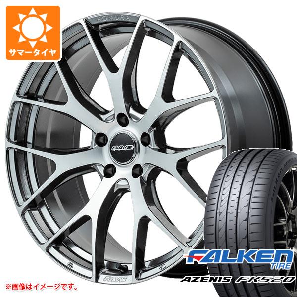 サマータイヤ 225/45R18 95Y XL ファルケン アゼニス FK520L レイズ ホムラ 2x7FT 7.5-18 タイヤホイール4本セット|タイヤ1番