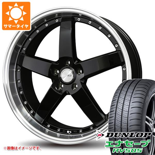 【タイヤ交換対象】サマータイヤ 245/35R20 95W XL ダンロップ エナセーブ RV505 バドックス ロクサーニ グラスターファイブ 8.5-20 タイヤホイール4本セット