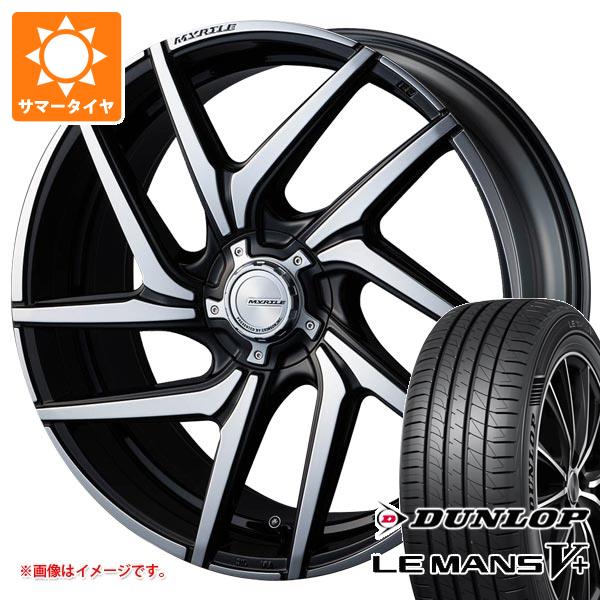 【タイヤ交換対象】サマータイヤ 245/35R20 95W XL ダンロップ ルマン5 LM5+ クリムソン マーテル ルーカスFF 8.5-20 タイヤホイール4本セット