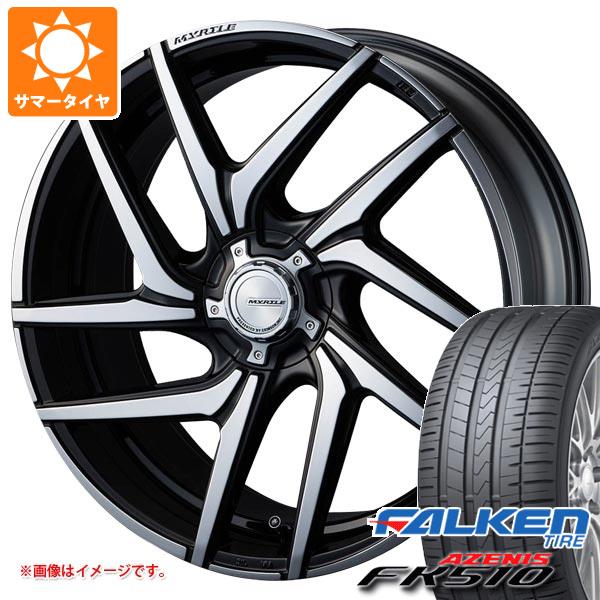 【タイヤ交換対象】サマータイヤ 235/30R20 (88Y) XL ファルケン アゼニス FK510 クリムソン マーテル ルーカスFF 8.5-20 タイヤホイール4本セット