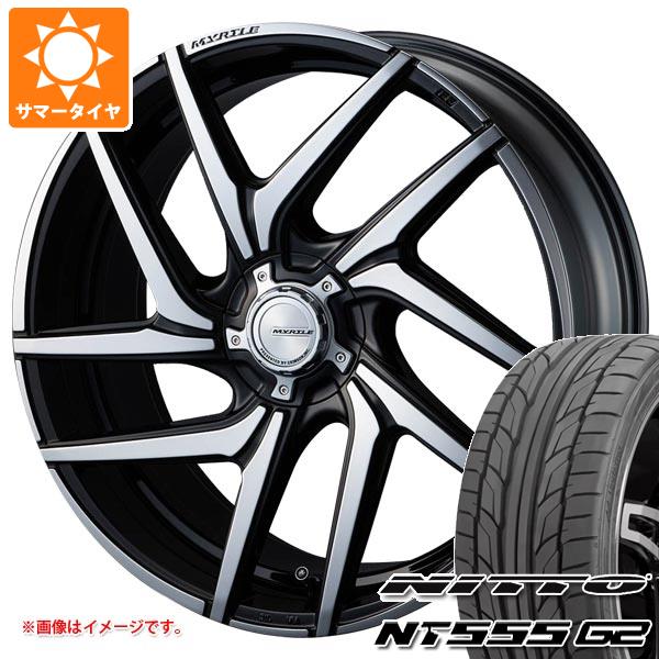 【タイヤ交換対象】サマータイヤ 235/35R20 92Y XL ニットー NT555 G2 クリムソン マーテル ルーカスFF 8.5-20 タイヤホイール4本セット