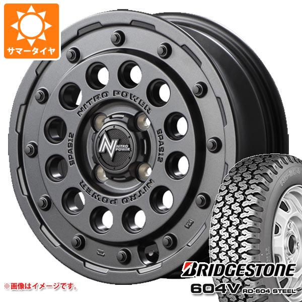 【タイヤ交換対象】サマータイヤ 165R14 6PR ブリヂストン 604V RD-604 スチール (165/80R14 91/90N相当) ナイトロパワー H12 ショットガン 4.5-14 タイヤホイール4本セット｜タイヤ１番 81,015円
