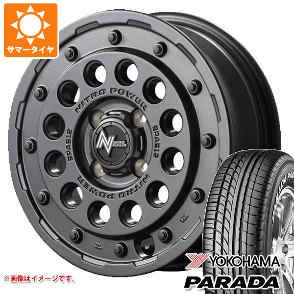 【タイヤ交換対象】スズキ キャリイ DA16T用 サマータイヤ 2026年製 ヨコハマ パラダ PA03 165/55R14C 95/93N ブラックレター ナイトロパワー H12 ショットガン 4.5-14 タイヤホイール4本セット