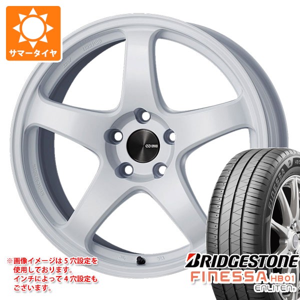 【タイヤ交換対象】サマータイヤ 235/40R18 95W XL ブリヂストン フィネッサ HB01 エンケイ パフォーマンスライン PF05 8.0-18 タイヤホイール4本セット