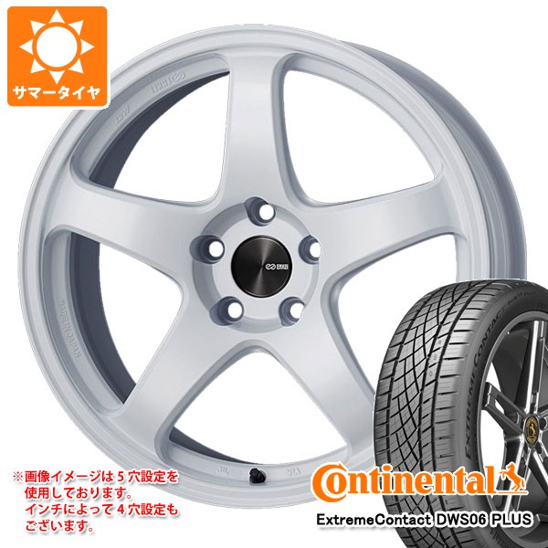 【タイヤ交換対象】サマータイヤ 235/40R18 95Y XL コンチネンタル エクストリームコンタクト DWS06 プラス エンケイ パフォーマンスライン PF05 8.0-18 タイヤホイール4本セット|タイヤ1番