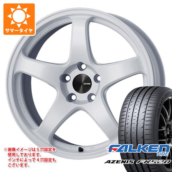 【タイヤ交換対象】サマータイヤ 245/40R18 97Y XL ファルケン アゼニス FK520L エンケイ パフォーマンスライン PF05 8.5-18 タイヤホイール4本セット