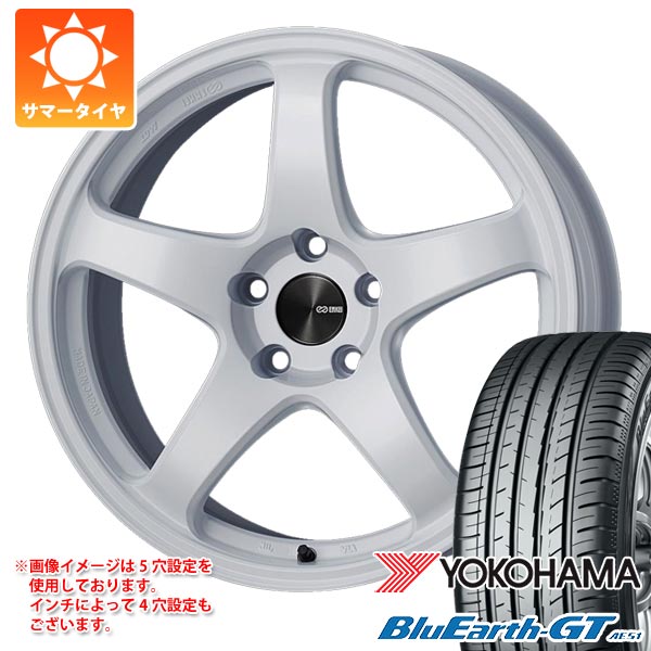 【タイヤ交換対象】サマータイヤ 225/40R19 93W XL ヨコハマ ブルーアースGT AE51 エンケイ パフォーマンスライン PF05 8.0-19 タイヤホイール4本セット