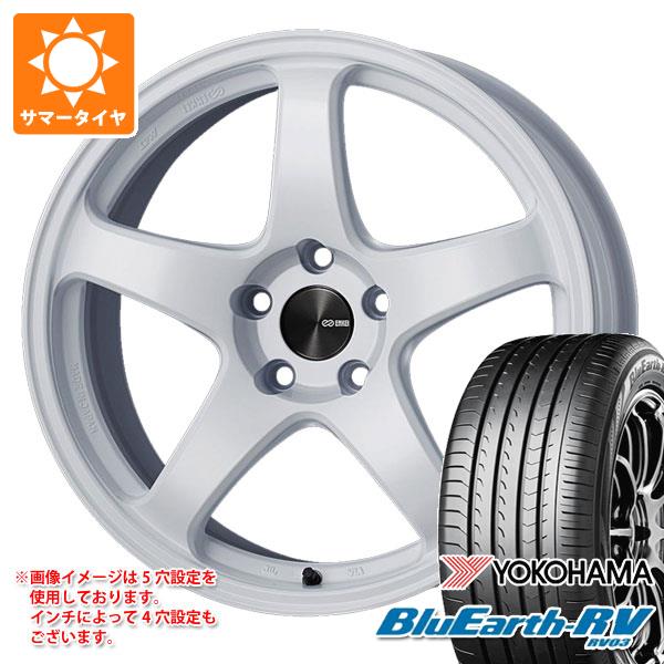 【タイヤ交換対象】サマータイヤ 225/55R17 101V XL ヨコハマ ブルーアースRV RV03 エンケイ パフォーマンスライン PF05 8.0-17 タイヤホイール4本セット|タイヤ1番