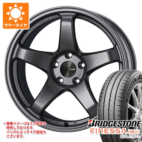 【タイヤ交換対象】サマータイヤ 225/45R18 95W XL ブリヂストン フィネッサ HB01 エンケイ パフォーマンスライン PF05 8.0-18 タイヤホイール4本セット｜タイヤ１番