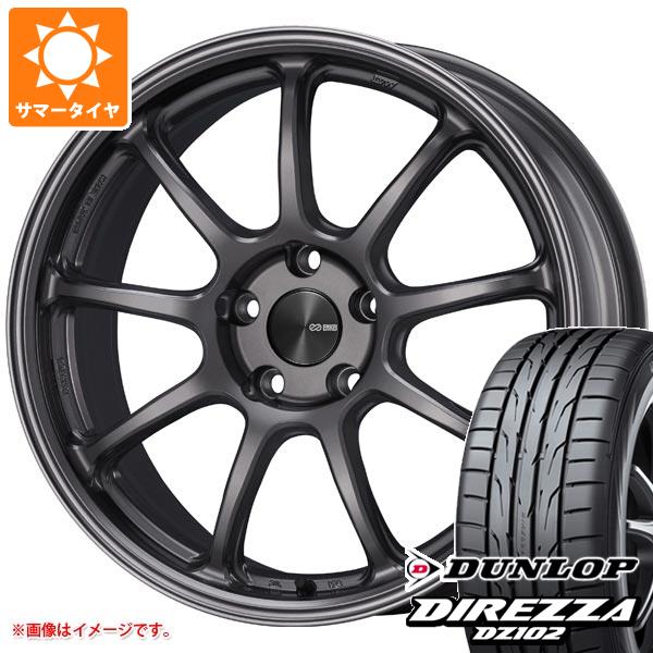 【タイヤ交換対象】サマータイヤ 215/45R17 91W XL ダンロップ ディレッツァ DZ102 エンケイ パフォーマンスライン PF09 7.0-17 タイヤホイール4本セット｜タイヤ１番
