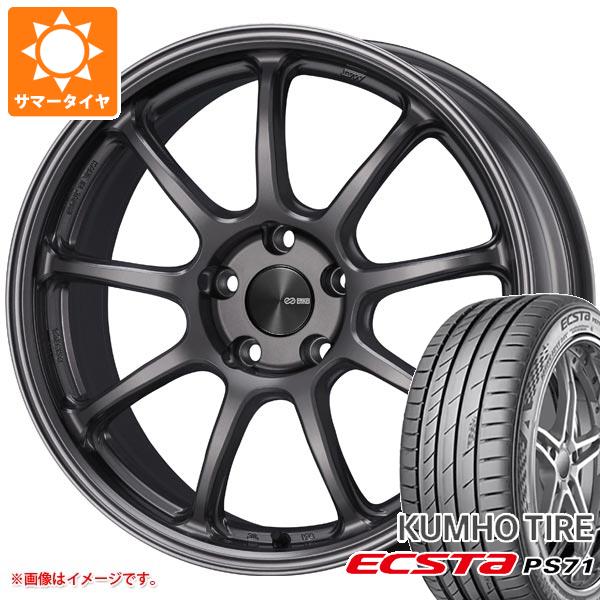 【タイヤ交換対象】サマータイヤ 245/45R18 100Y XL クムホ エクスタ PS71 エンケイ パフォーマンスライン PF09 8.5-18 タイヤホイール4本セット