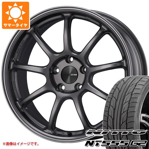 【タイヤ交換対象】サマータイヤ 225/45R17 94W XL ニットー NT555 G2 エンケイ パフォーマンスライン PF09 7.5-17 タイヤホイール4本セット