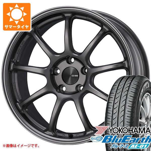 2026年製 サマータイヤ 165/60R15 77H ヨコハマ ブルーアース AE-01 エンケイ パフォーマンスライン PF09 5.0-15 タイヤホイール4本セット｜タイヤ１番