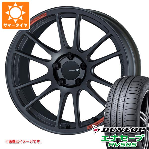 【タイヤ交換対象】サマータイヤ 215/45R18 93W XL ダンロップ エナセーブ RV505 エンケイ レーシング レボリューション GTC01RR 8.0-18 タイヤホイール4本セット