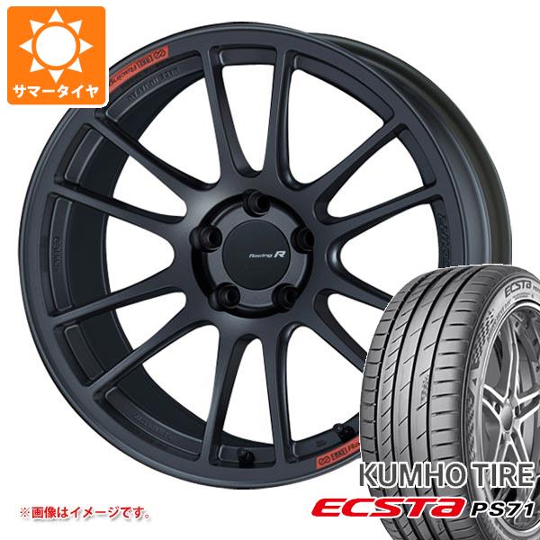 【タイヤ交換対象】サマータイヤ 235/45R18 98Y XL クムホ エクスタ PS71 エンケイ レーシング レボリューション GTC01RR 8.0-18 タイヤホイール4本セット