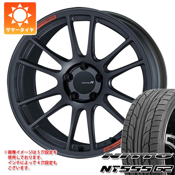 【タイヤ交換対象】サマータイヤ 235/50R18 101Y XL ニットー NT555 G2 エンケイ レーシング レボリューション GTC01RR 8.0-18 タイヤホイール4本セット