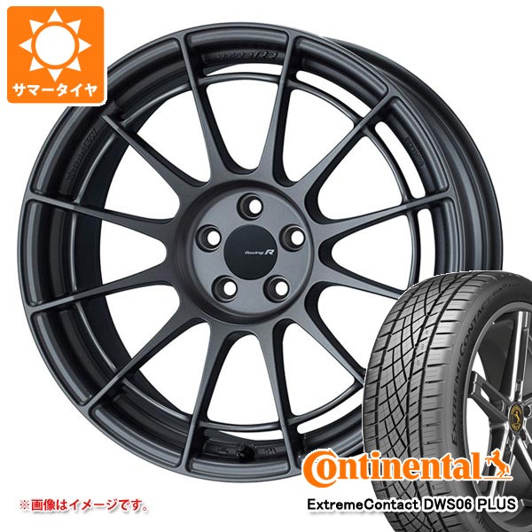 【タイヤ交換対象】サマータイヤ 245/40R18 97Y XL コンチネンタル エクストリームコンタクト DWS06 プラス エンケイ レーシング レボリューション NT03RR 8.0-18 タイヤホイール4本セット