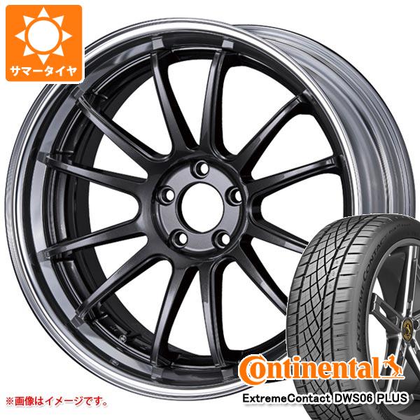 【タイヤ交換対象】サマータイヤ 245/45R20 103Y XL コンチネンタル エクストリームコンタクト DWS06 プラス SSR ライナー タイプ12S 8.5-20 タイヤホイール4本セット