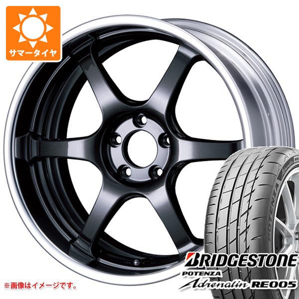 【タイヤ交換対象】サマータイヤ 235/50R18 101Y XL ブリヂストン ポテンザ アドレナリン RE005 SSR ライナー タイプ6R 8.0-18 タイヤホイール4本セット