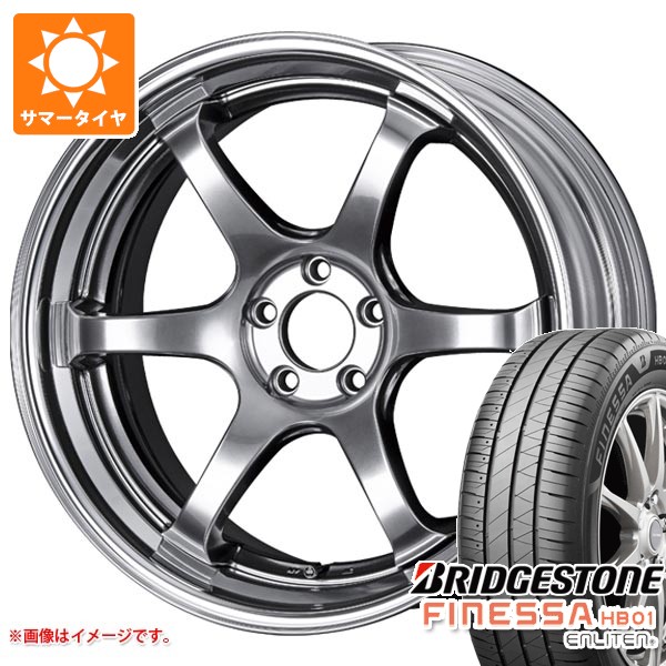 【タイヤ交換対象】サマータイヤ 245/45R19 102W XL ブリヂストン フィネッサ HB01 SSR ライナー タイプ6S 8.5-19 タイヤホイール4本セット