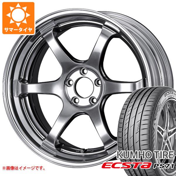【タイヤ交換対象】サマータイヤ 245/45R20 103W XL クムホ エクスタ PS71 SUV SSR ライナー タイプ6S 8.5-20 タイヤホイール4本セット