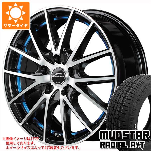 【タイヤ交換対象】サマータイヤ 175/65R15 88H XL マッドスター ラジアル A/T ホワイトレター MID ホイールズ RX27 5.5-15 タイヤホイール4本セット
