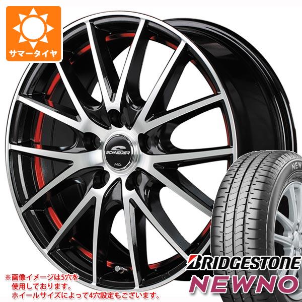 SALE／93%OFF】 サマータイヤ 165 65R13 77S ブリヂストン ニューノ