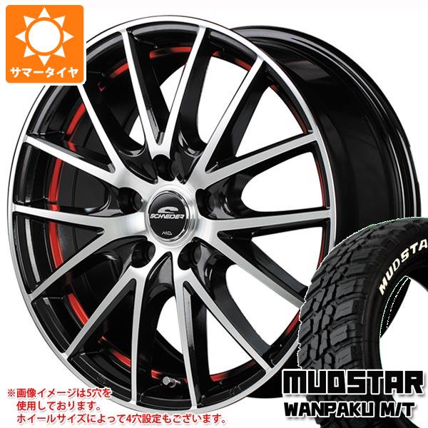 【タイヤ交換対象】サマータイヤ 155/65R14 75S マッドスター ワンパク M/T ホワイトレター MID ホイールズ RX27 4.5-14 タイヤホイール4本セット|タイヤ1番